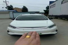 比亚迪 元