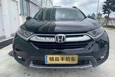 本田CR-V