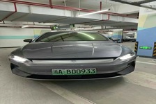 比亚迪 秦