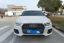 奥迪Q3