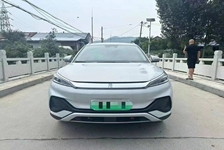 比亚迪 元
