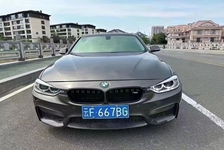 宝马3系