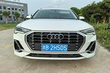 奥迪Q3