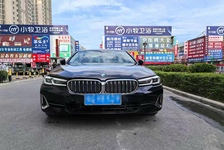 宝马5系