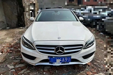奔驰C级