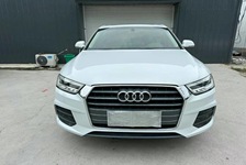 奥迪Q3