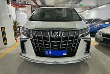 丰田 埃尔法(进口)