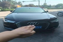 奥迪A6L