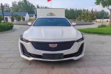 凯迪拉克 CT5