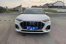 奥迪Q3