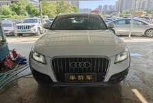 奥迪Q5