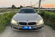 宝马5系