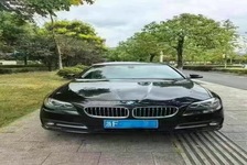 宝马5系