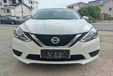 日产 轩逸