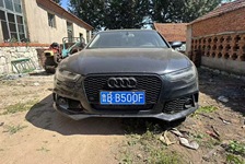 奥迪A6L