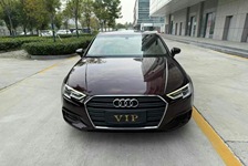 奥迪A3