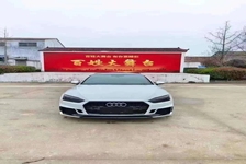 奥迪A5(进口)