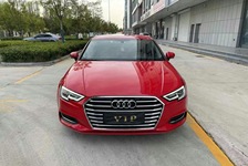 奥迪A3