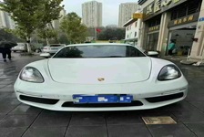 保时捷 718