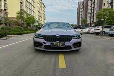 宝马5系