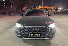 奥迪Q5