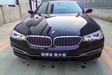宝马5系