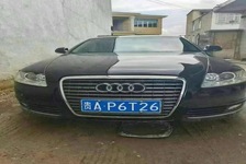 奥迪A6L