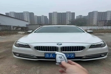 宝马5系