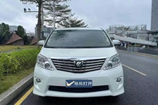 丰田 埃尔法(进口)