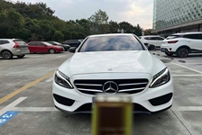 奔驰C级