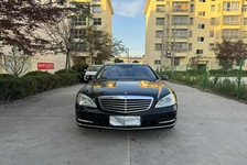 奔驰S级(进口)