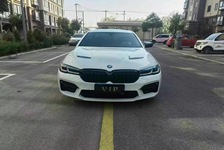 宝马5系