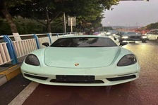 保时捷 718