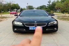 宝马5系