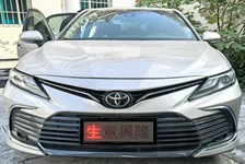 丰田 凯美瑞