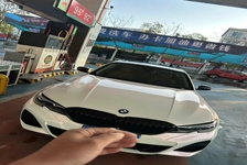 宝马3系
