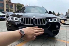 宝马X3