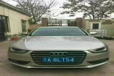 奥迪A4L