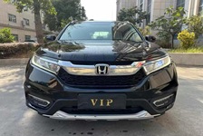 本田 冠道