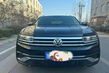 大众 途昂