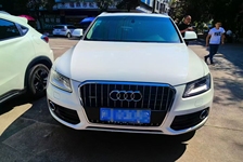 奥迪Q5