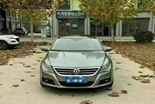 一汽-大众CC