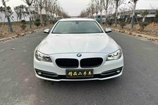 宝马5系