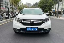 本田CR-V