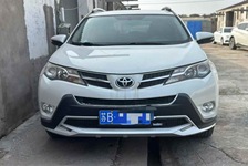 一汽丰田RAV4