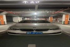 宝马5系
