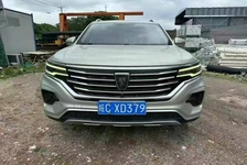 荣威RX5