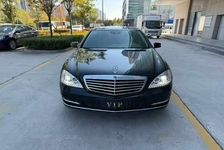 奔驰S