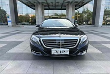 奔驰S级(进口)