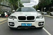 宝马X6(进口)